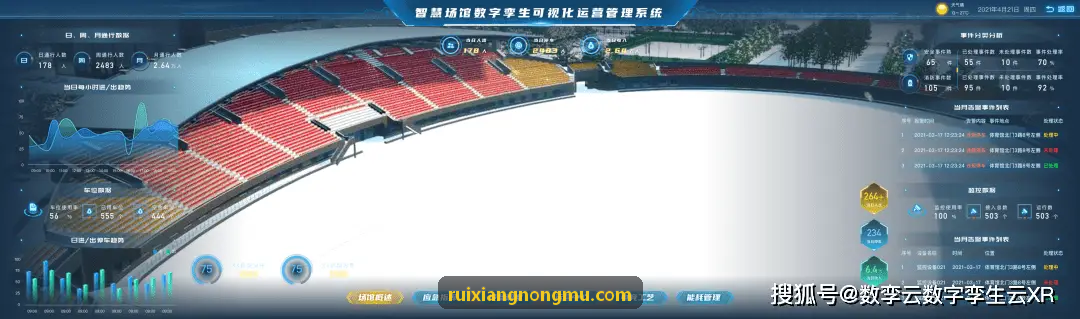 MK体育官方网站 - 精彩赛事直播与体育资讯平台羽毛球馆散客订场与私教预约