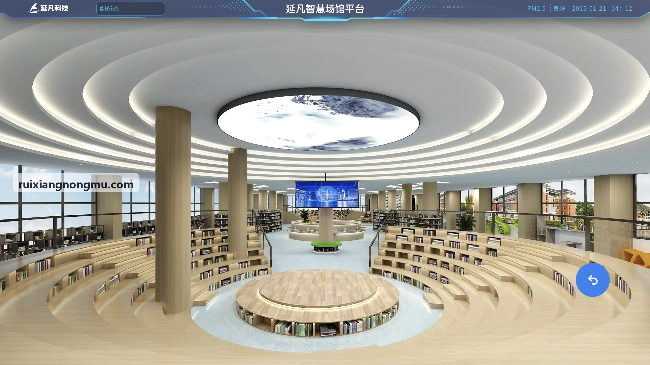 MK体育官方网站 - 精彩赛事直播与体育资讯平台云中台安全备份与加密控制架构